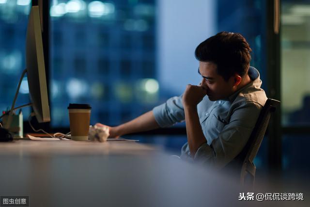 facebook登陆显示无网络连接(为什么facebook账号刚注册就被封?)