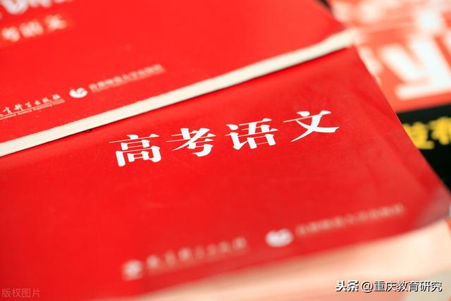 劲旅的读音(高考语文常考多音字及其读音和背诵方法)
