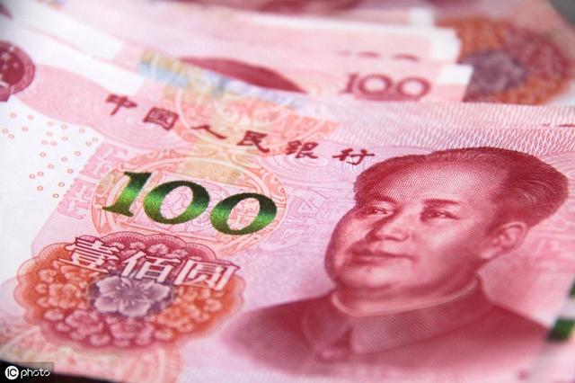 hkd是什么意思(“人民币”的英文缩写，居然不是RMB？！)