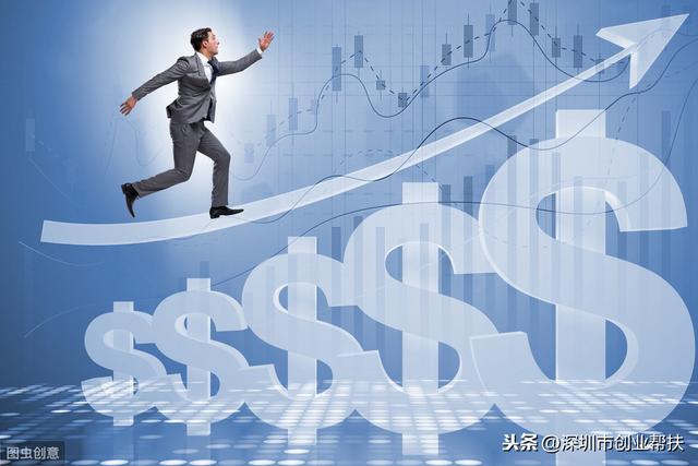 创业贷款30万3年免息怎么还款(30万免息贷款？申请了吗？没有要抓紧了)
