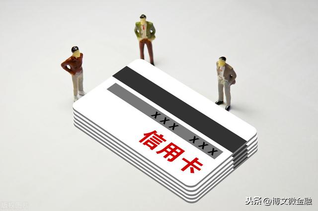 还款日和账单日的区别(信用卡账单日和还款日有什么区别？)
