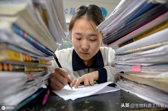 群落和种群的区别(易错点1   种群、群落和生态系统的判断)