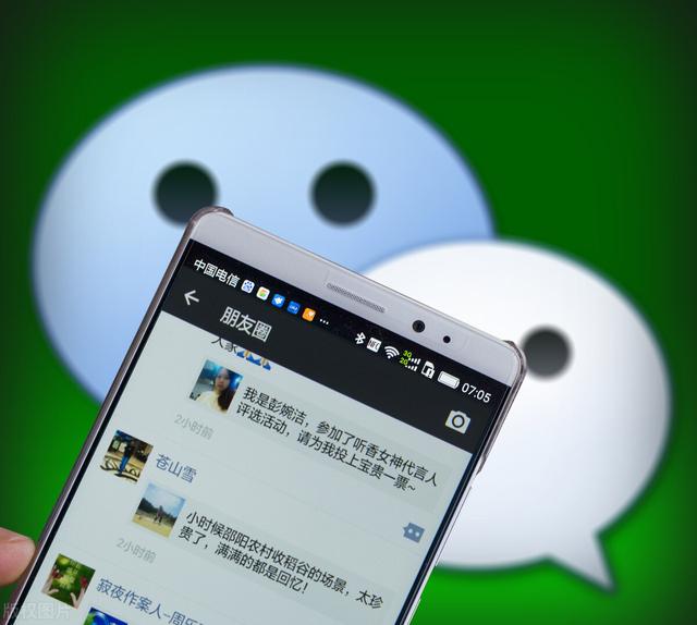 如何微信发朋友圈(怎么发微信朋友圈？3个妙招教你获得更多点赞)