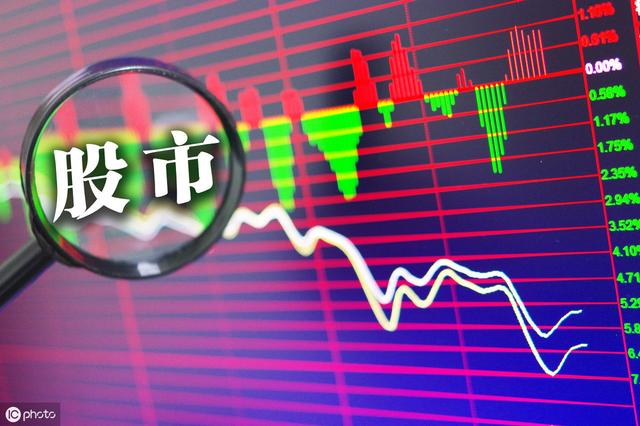 怎么买股票怎么开户(新韭菜需要知道的股票开户流程)