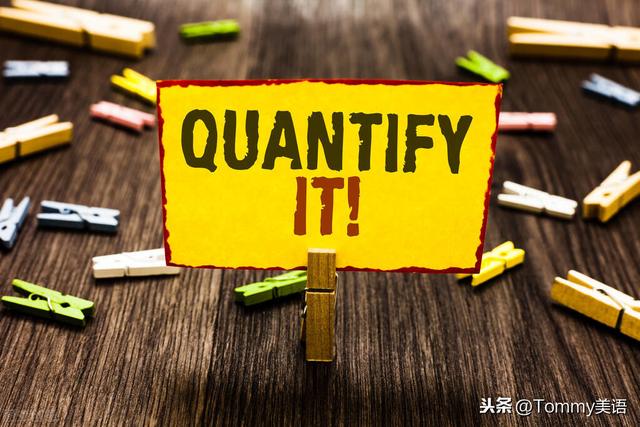 量化宽松英文(15秒记一个单词（第3040个）quantify)