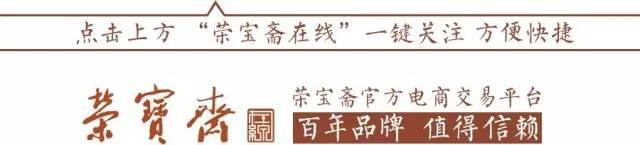三通一达快递是哪些唐代诗人中被称为七绝圣手的是(意韵相成| 赵学敏自作《二十四节气诗》草书作品欣赏)