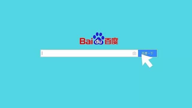 海报的尺寸一般是多少像素(使用Adobe Photoshop处理图片（四）第一个作品)