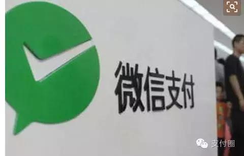 支付宝限额多少钱(不要再问了，都在这里！支付宝与微信支付交易限额表！)