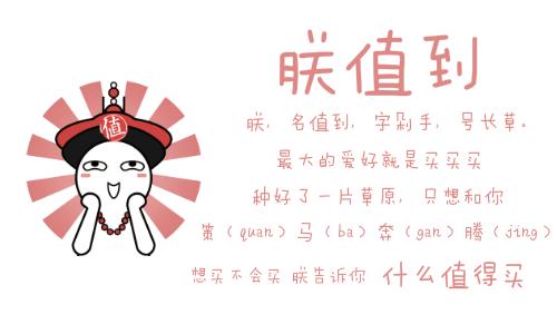 科颜氏怎么辨别真假为么没有批号(海淘化妆品别上当：教你看好生产日期再购买)