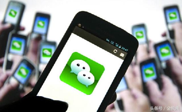微商怎么加人呢(微商如何主动加好友？6个渠道要记清！)