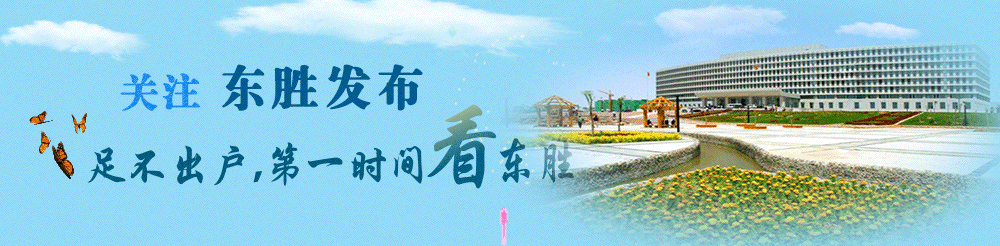 公务卡购买机票官网(经常出差的伙伴们注意啦！出差购买机票要按规定使用公务卡购买！)