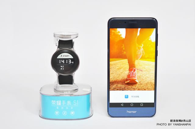 荣耀s1手机(打造看得见的改变，荣耀手表S1 首发详评)