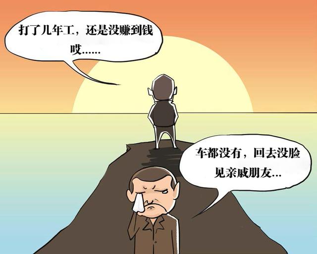 年轻人开什么车好30万(开这些车有30万+的气场！邻居还都觉得你混的好！)