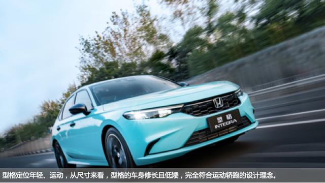 年轻人买什么车合适(主流轿车市场的人气车型推荐 年轻人看过这三款再入手)