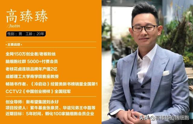 美团开店怎么开(美团核心代理商分享给我的实操干货：最低成本的运作推广通产品)