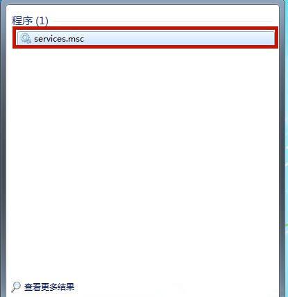 win7桌面背景图片怎么设置(Win7桌面背景变成黑屏了怎么处理？)