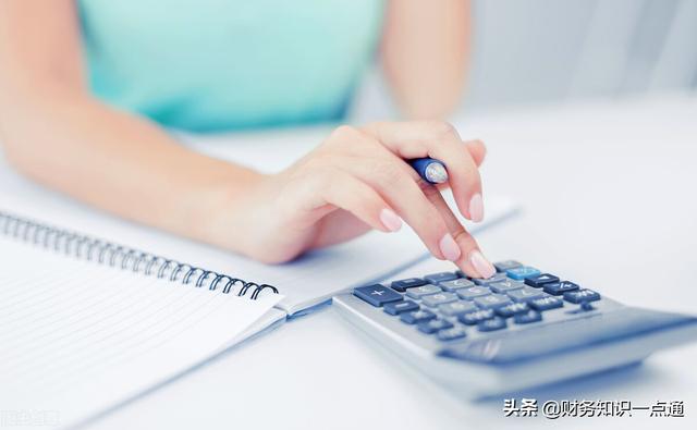 财务审计是做什么的(企业为什么要做财务审计？)