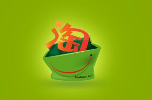 刷手号被降权了如何补救后期还能不能刷(淘宝账号被降权了怎么办？有什么影响？)