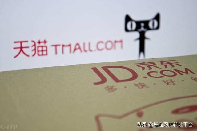 天猫转让平台好做吗(划重点！天猫转让一定要注意这三件事)