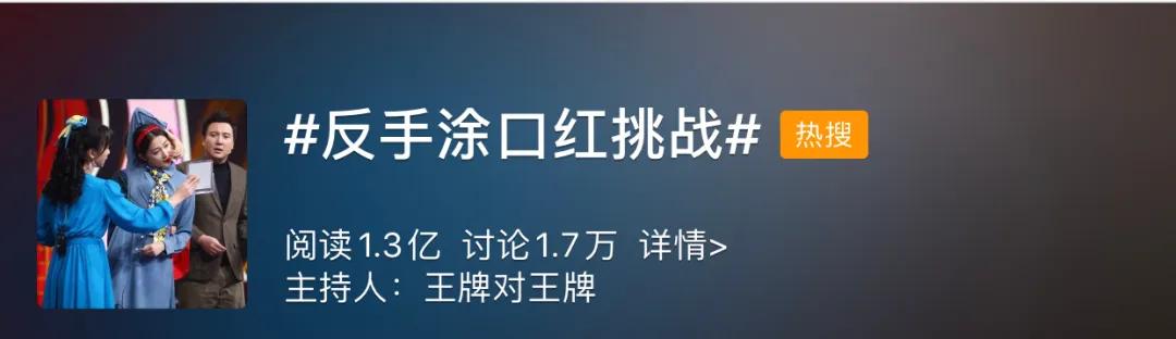 不掉色不沾杯口红排行榜(实测7支「戴口罩都不掉色」的平价口红，第三支也太牛逼了！)