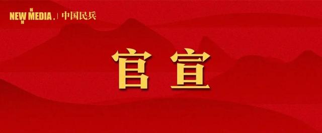 女兵征兵要求2021(2021征兵最新消息来了！女兵年龄有放宽…)