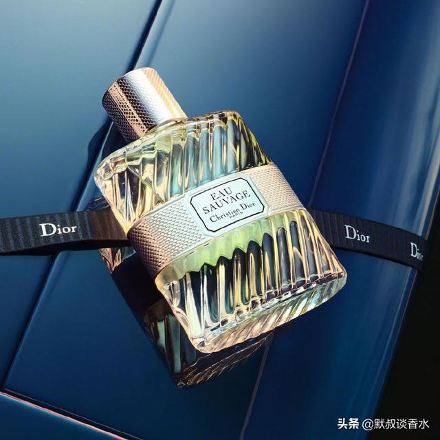dior男士香水(迪奥dior 清新之水 经历2次改款，历经50来年的经典男士香水)