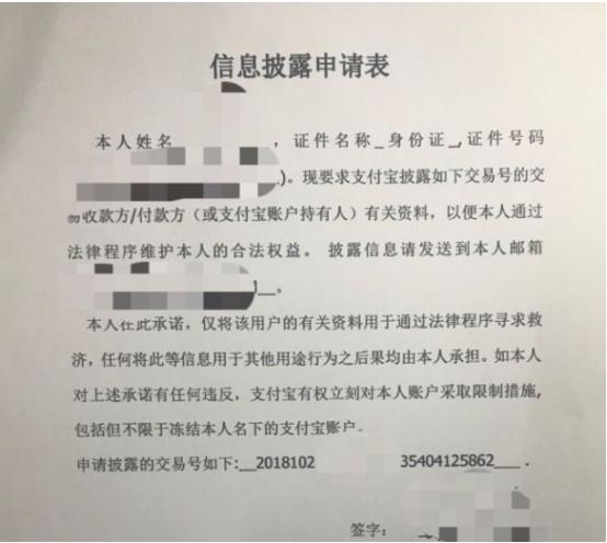 闲鱼人工客服电话95188(闲鱼，买家被骗怎么办？)