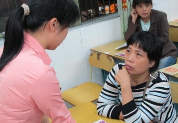 解散微信群的礼貌通知(“收到请回复”，一句简单的礼貌用语，引发家长对班级群的不满)
