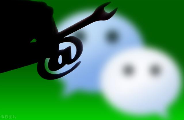 微信wifi无法连接网络(微信消息延迟，原来是这4个原因导致，教你一招快速解决)