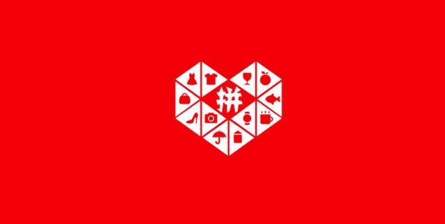 可以在拼多多上免费得到五元无门槛优惠券(拼多多bug事件后续，官方补偿5元优惠券，网友：没诚意)