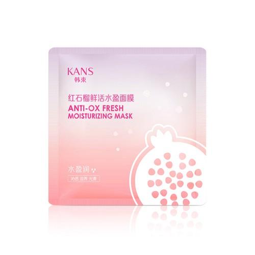 国内面膜品牌排行榜前十名(国产面膜哪个牌子好 国内最好的面膜排行榜前十名)
