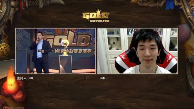 黄金联赛魔兽争霸2019(大失所望？Infi勇夺黄金赛冠军 暗夜双雄再成“打工仔”)