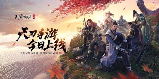 公测就是正式开服了吗(等了一年，LOL手游10月27日公测！玩家：又没有中国大陆？)