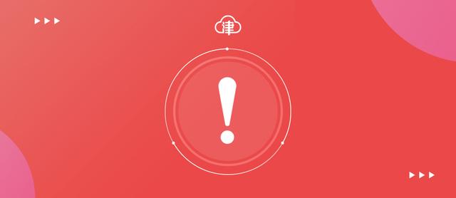 顺丰速运一般几天到省外(这一病例已致成都4人感染！收到这些快递不要动)