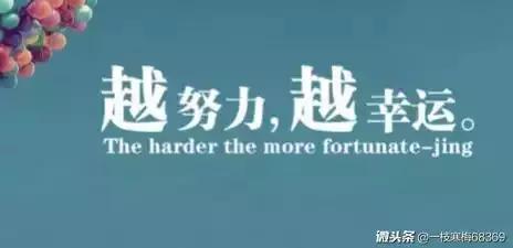 fashion什么意思中文怎么读(译林牛津版高中英语模块10_Unit 1~3单词！)