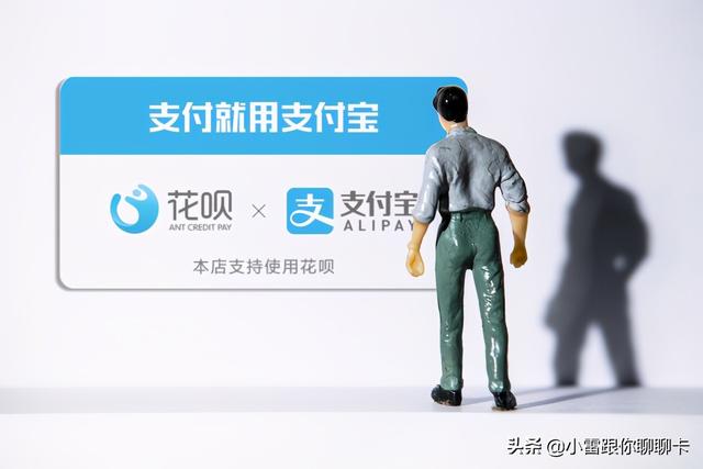 蚂蚁借呗三天宽限期是啥意思(借呗存在风险三天后可以解除吗？解除时间是这样)