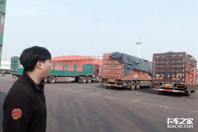 卖家不退运费怎么投诉(卡友说话的机会来了！烦心事、建议、投诉都可以到交通部留言)