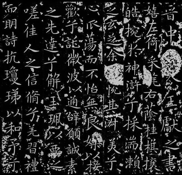 楷书书法作品欣赏大全(养眼！中国颜值最高的10幅楷书)