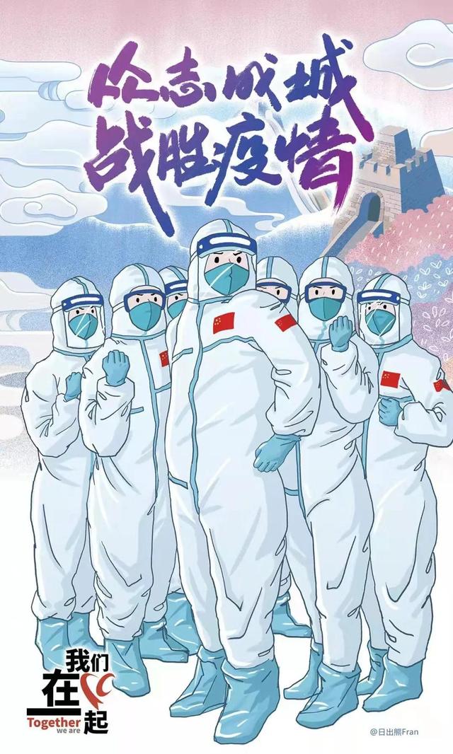 货拉拉加盟的条件加盟费多少钱(加入货拉拉，一个月到底能挣多少钱？能养家糊口吗？)