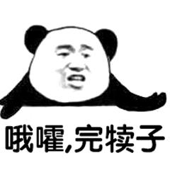 找回聊天记录微信怎么恢复(微信删除的聊天记录居然可以恢复？！这些方法知道的人也才15%)