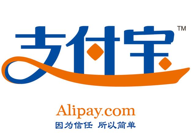 花呗每月几号还款最方便记录每月支出(花呗你了解吗？花呗能在十号当天还款吗？)