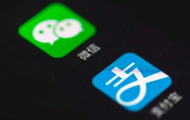支付宝支付密码被锁定怎么办(使用支付宝/微信付款，这两个功能最好开启，给自己的钱包上把锁)
