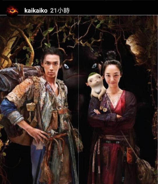 捉妖记演员表(柯震东晒自己的《捉妖记》剧照引争议，网友：自己作的怪谁)