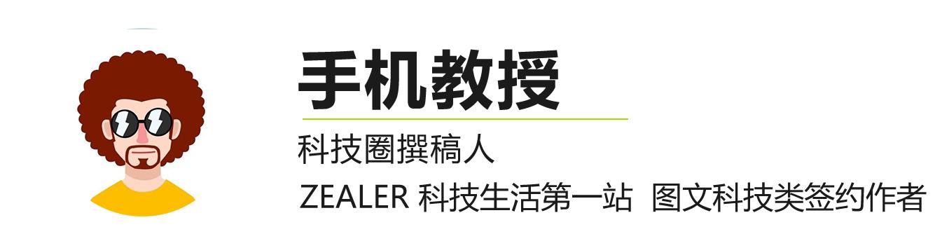 二手苹果怎么查序列号(二手iPhone 的水有多深？掌握这些鉴别办法，再也不怕被坑)