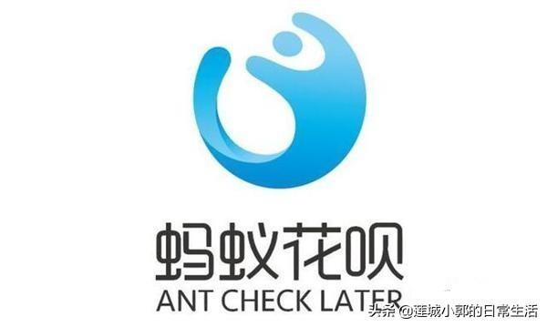 怎么取消花呗自动还款方式(花呗主动还款和自动还款有什么区别，常用花呗的用户：影响很大！)
