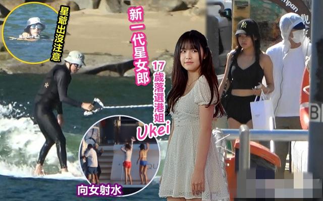 林靖恩李坤城最新情况(“爷孙恋”李坤城林靖恩宣布暂缓结婚生子，强调同居九年感情甜蜜)