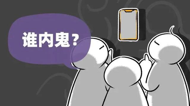 手机比较平台zol(被迫查内鬼加千元机暴走 一一10月手机行业总结)