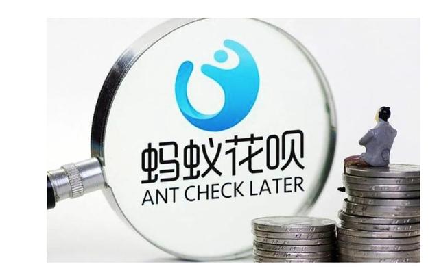 借呗怎么用花呗还款(借呗花呗逾期后，可以申请分期还款吗？)