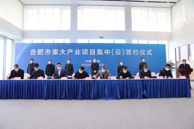 蔚来总部在合肥还是上海:上海北京都没成，合肥为何后来居上，成了蔚来汽车总部基地？