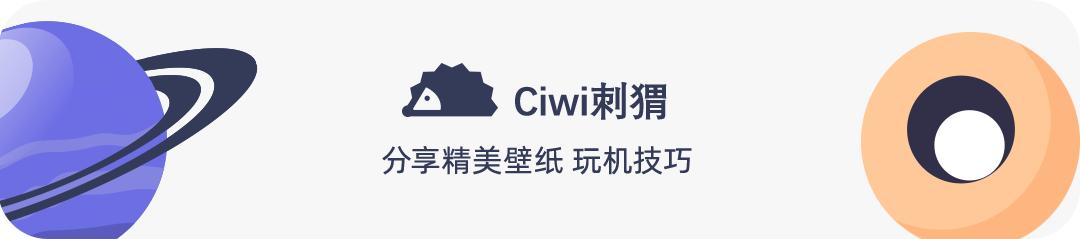 苹果手机照片加水印怎么弄(用自带相册给照片添加由iPhone拍摄的水印)